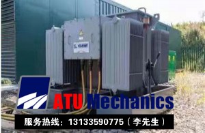 mtu-16v4000-s2500-cahiyou-yidong-jingyin-fadianjizu-566375209